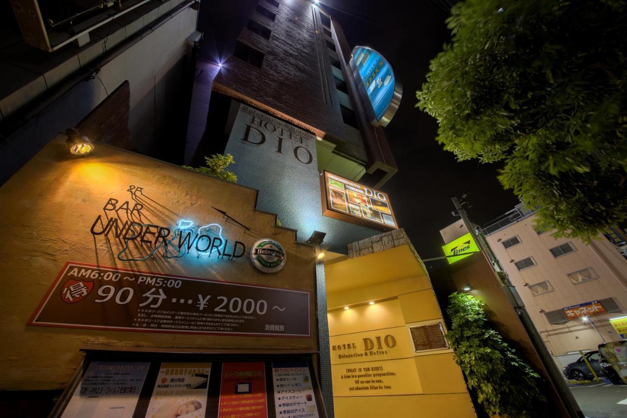 Hotel Dio (Adults Only) Osaka Exteriör bild